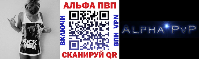 сколько стоит  Чадан  А ПВП Соль 