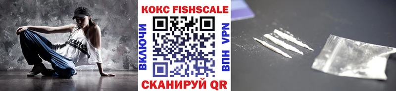 COCAIN Эквадор как найти закладки Чадан