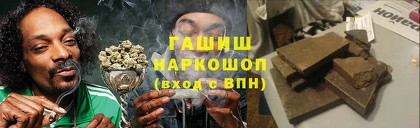 амф Майский