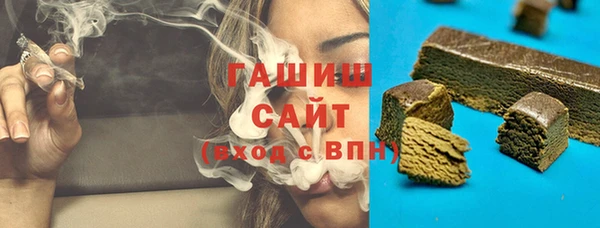 амф Майский