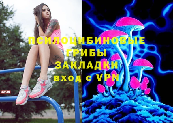 кокаин премиум Тайга