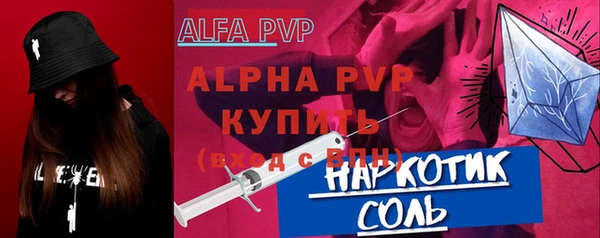 MDMA Мегион