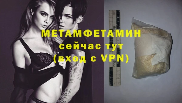 мдма Магадан