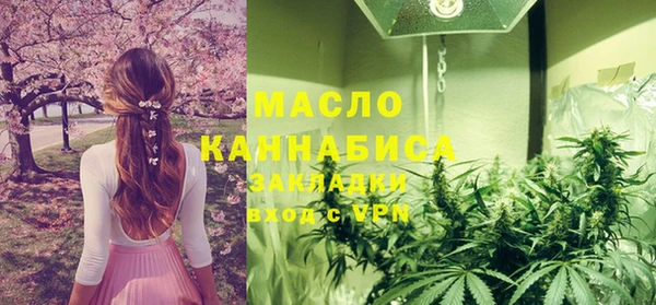мдма Артём