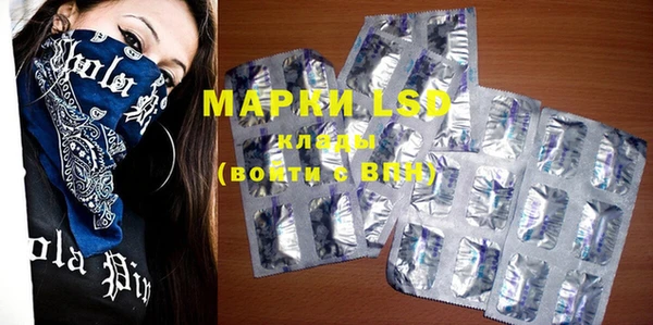 MDMA Мегион