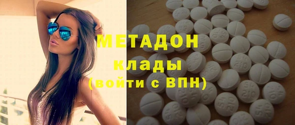 амф Майский