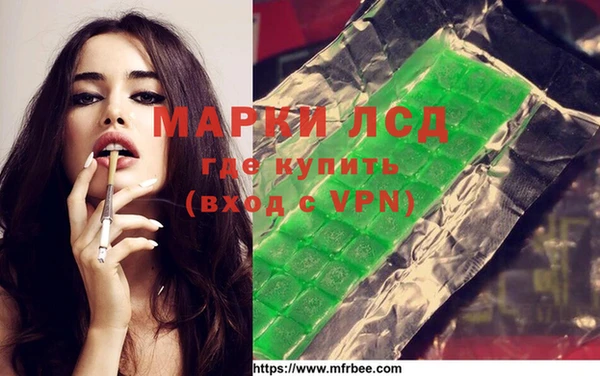 MDMA Мегион