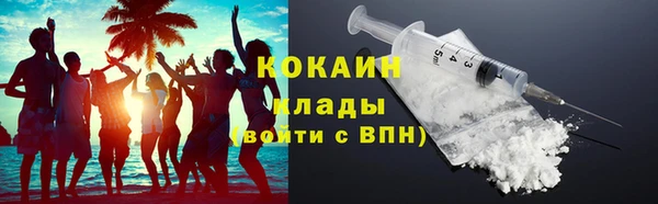 мдма Магадан