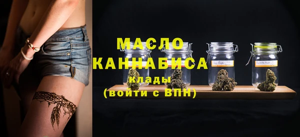 MDMA Мегион