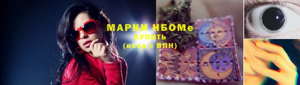 MDMA Мегион