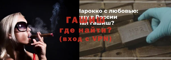 амф Майский
