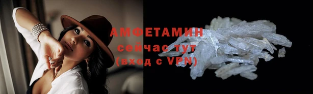 MDMA Мегион