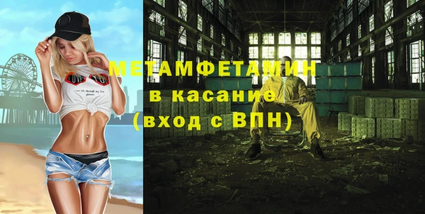 амф Майский