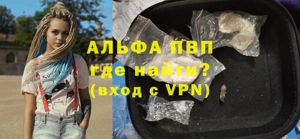 MDMA Мегион