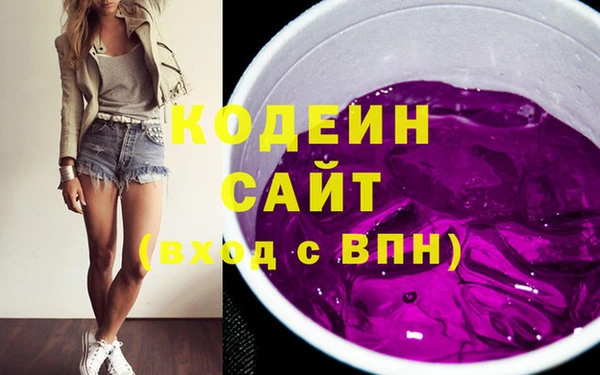 кристаллы Медвежьегорск