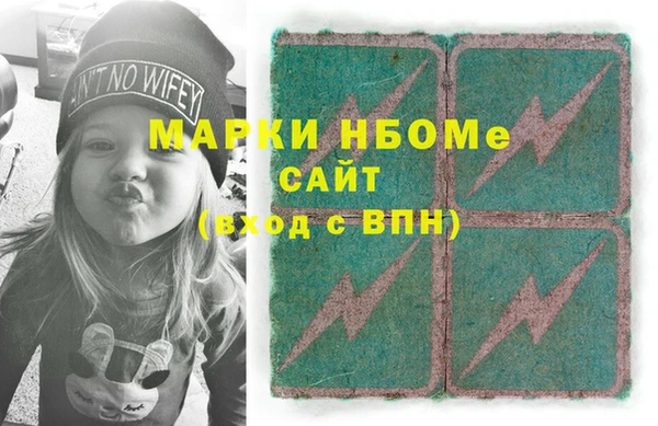 мдма Магадан