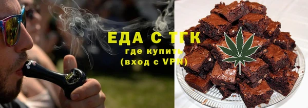 мдма Магадан
